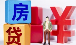 西安34正规身份证贷款-西安34小额贷款不查征信-西安34私人空放借钱