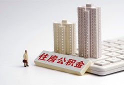 西安34短拆短借-西安34小额贷款电话-西安34个人小额贷款