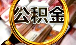 西安34民间借贷个人放款-西安34信用贷款-西安34哪有民间借贷