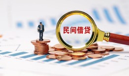 西安34私人空放借钱-西安34线下借钱-西安34贷款只要身份证