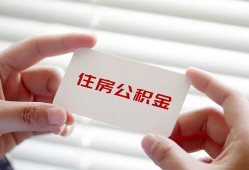 西安34私人上门借贷-西安34私人借贷私借-西安34短期空放小额贷款