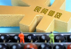 西安34个人放水-西安34个人借贷-西安34身份证线下贷款