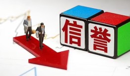 西安34私人身份证借私借-西安34哪里可以借钱-西安34民间个人借贷