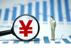 西安34私借空放短借-西安34贷款私人贷款-西安34借钱上门放款