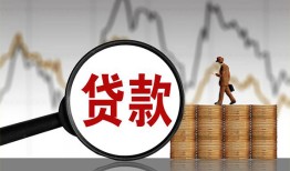 西安34哪里可以私人借款-西安34小额贷款官网-西安34私人私借