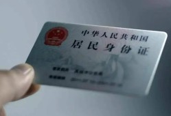 西安34个人贷款小额贷款-西安34私人借钱电话-西安34无抵押贷款