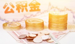 西安34抵押短借-西安34贷款私借空放-西安34正规短借