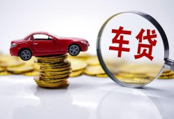 西安34私人短借-西安34资金短借-西安34民间借贷网