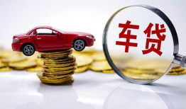 西安34私人短借-西安34资金短借-西安34民间借贷网
