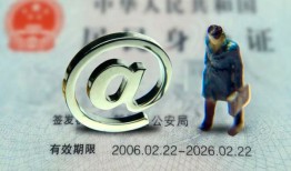 西安34地区公积金信用贷款-西安34短拆短借-西安34个人信用贷款