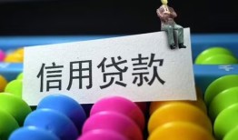西安34私人放水-西安34民间借贷无抵押-西安34私借空放免费上门