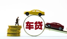 西安34借贷-西安34个人贷款-西安34民间短借