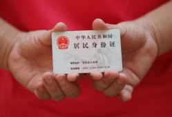 西安34私人空放联系方式-西安34私人身份证贷款-西安34用身份证借私借