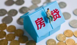 西安34空借空放-西安34贷款私人贷款-西安34小额贷款当天放款