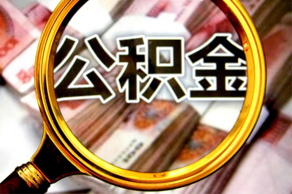 西安34民间借贷个人放款