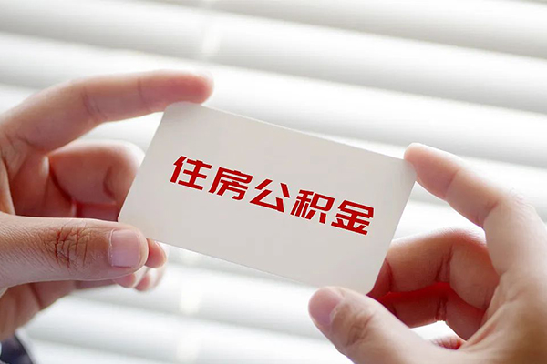 西安34私人上门借贷