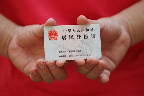 西安34私人空放联系方式