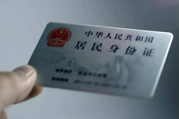 西安34个人贷款小额贷款