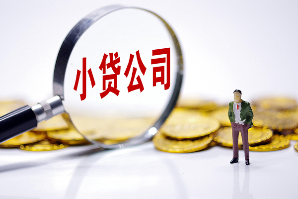 西安34个人借贷
