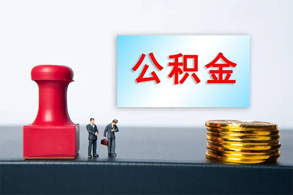西安34借钱短借