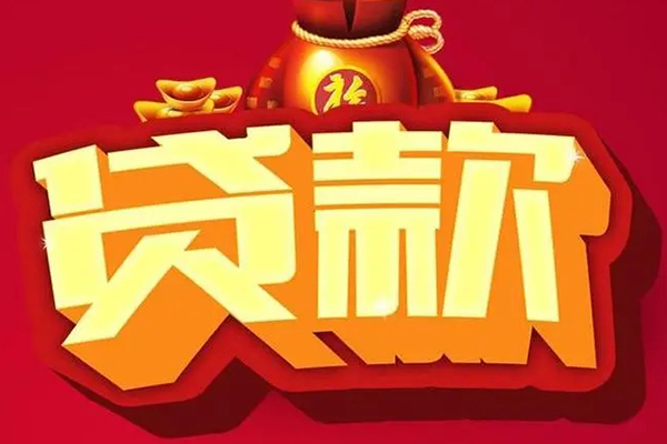 西安34小额空放
