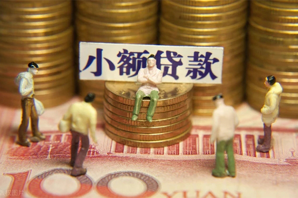 西安34贷款网