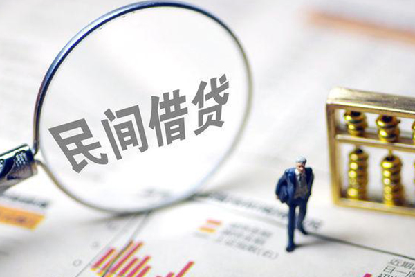 西安34个人借钱长期